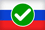 Принимает игроков из России